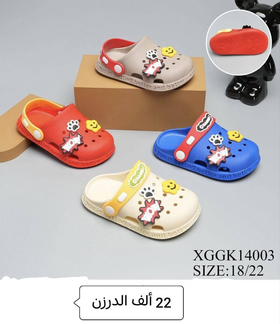 سليبر ولادي وبناتي واطفال 
الاسعار والتفاصيل داخل الصور 
  للحجز تفضل خاص او واتساب 
***********
