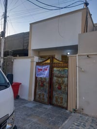 بيت للبيع • دار للبيع • عقار للبيع • منزل البلديات • بيت الضباط • بيت ...