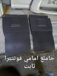 قطع غيار كورية • بغداد كسرة وعطش • توصيل المحافظات