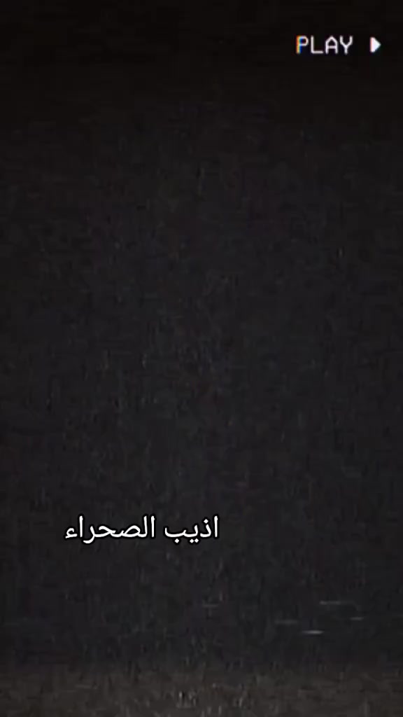 هذه لموطور لبيع رقام سنويه بي اشوفووهاذه ارقم ***********
