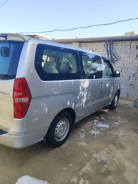 ستاركس ٢٠٠٩ • كفاله عامه • سنويه ٢٠٢٩