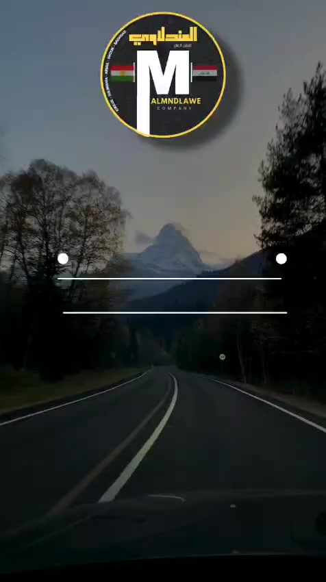 السلام عليكم
***********
