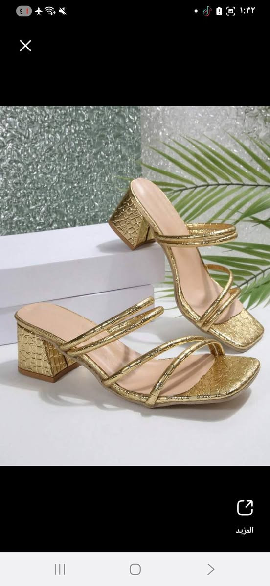 شحاطات شي ان لوحده ب٥


**إذا كنت صاحب هذا الإعلان وتريد حذفه لأي سبب، رجاءا أرسل رسالة إلى الدعم الفني**