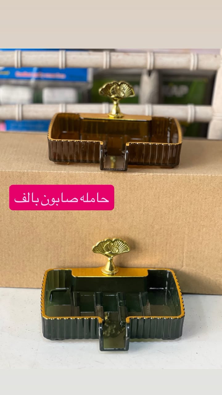 اللهم صلِ على محمد وآل محمد
♨️♨️حاجه الف ♨️♨️

توفرت المواد المنزليه وبلاش البلاش بس🔥 بالف دينار 🔥
اي قطعه داخل المنشور بالف دينار فقطط 
الموقع جبله /حي العسكري شارع مول الذهب مجاور مخبز النور ومجاور ملابس الجوهره 
ومع هذا 🔥🔥يوجد توصيل 🚚 مجاني داخل جبله 
للطلب مراسله الصفحه او الاتصال
***********. واتساب
