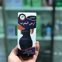 نحت الخصر • تكبير الأرداف • طبيعية ١٠٠٪