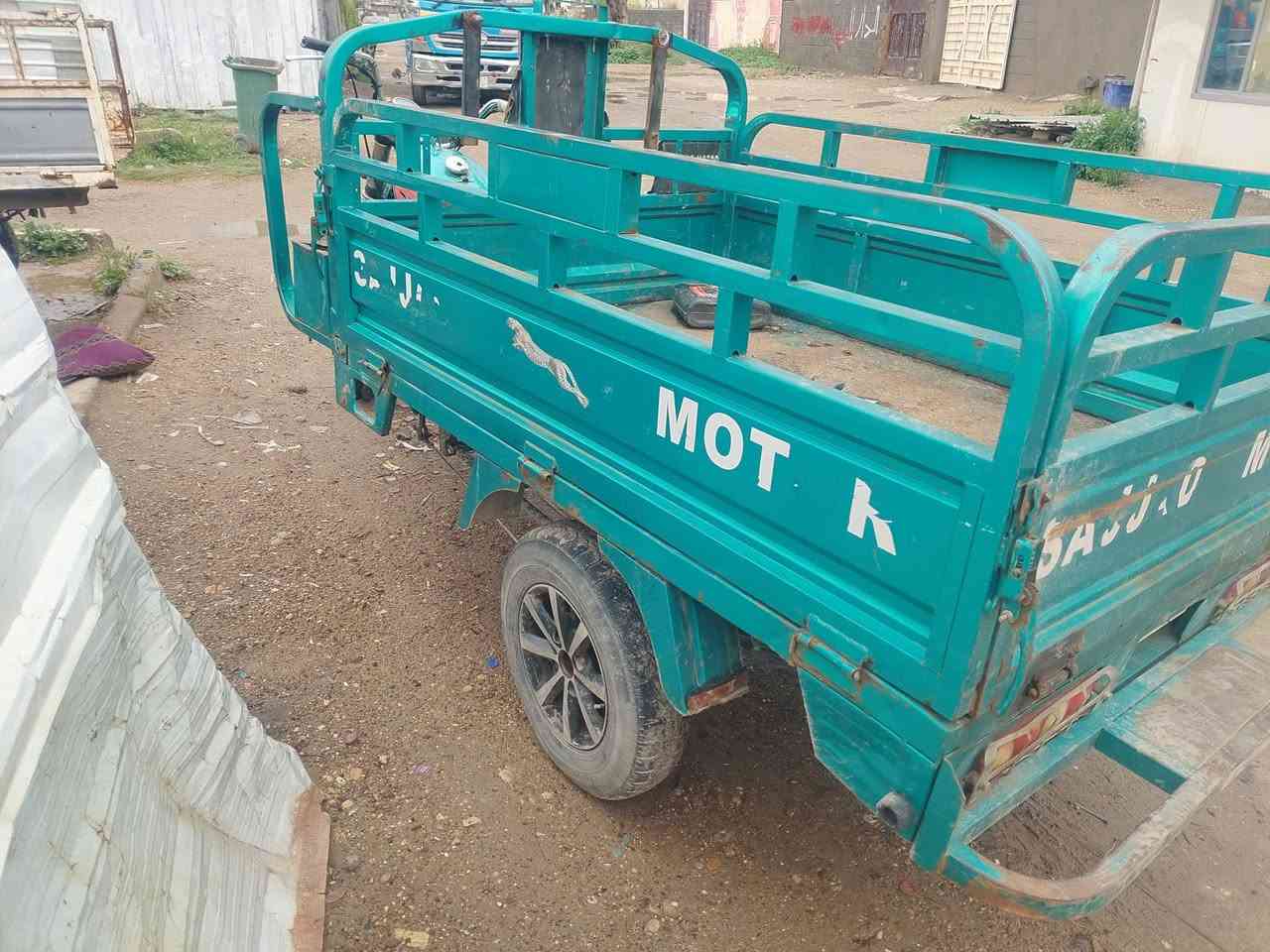 ستوته جمره موديل عشرين نضيفه السعر 950 قفل *********** 
مكاني بغداد التاجي قرية الصالحين
