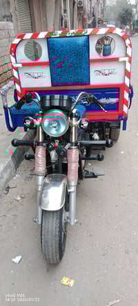 سكس ٢٣ • فاتورة كسر زيرو • بنى مزار المنيا