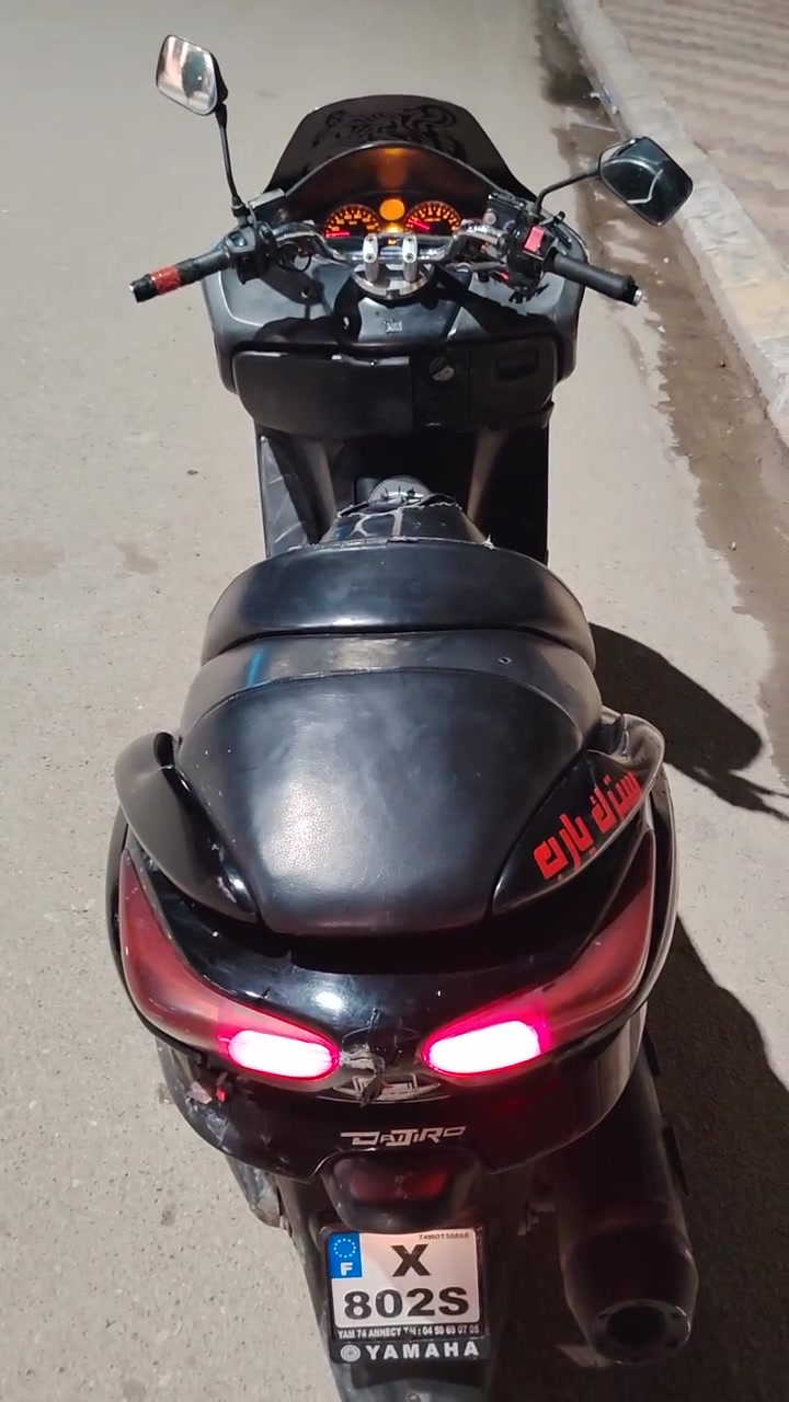 فورز ٨ البيع بسعر مناسب استفسار عن هذا رقم *********** سعره ***********
