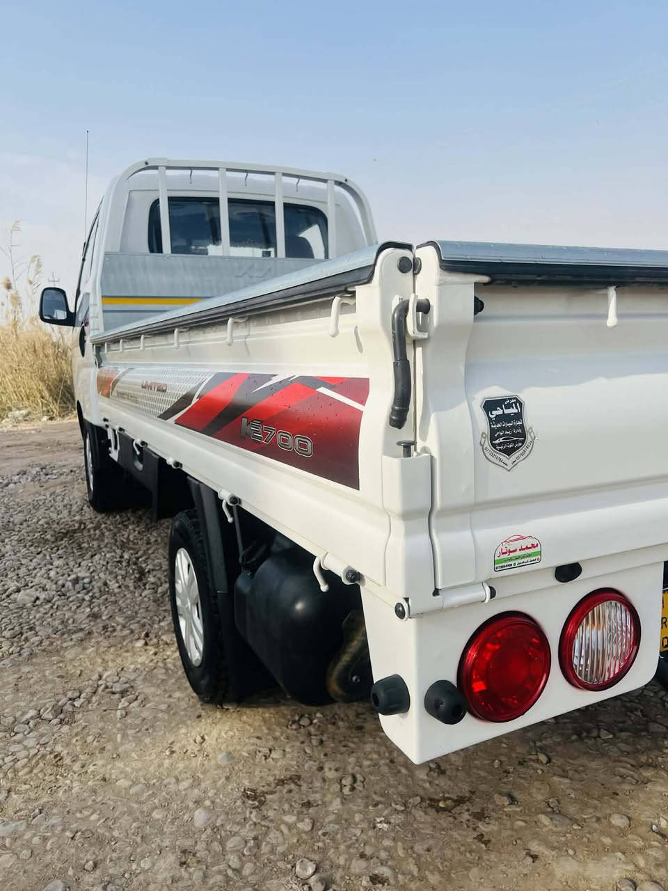 السلام عليكم كيا حمل للبيع 2025 ماشي 5000 العنوان واسط الدبوني السعر 160 وبيها مجال قليل للطيبين*********** ***********
