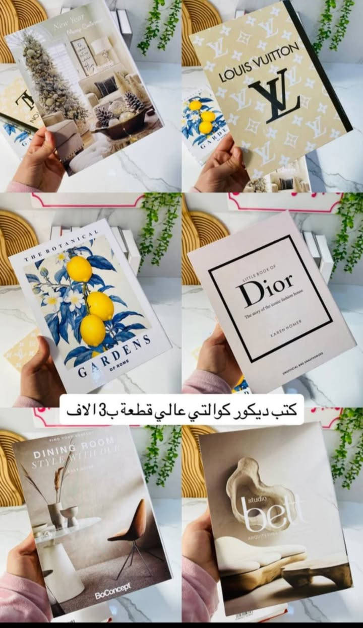 🌟مساء العافية ......متابعينا حبايبنا❤
🌟منورينا دائما بماتبعتكم النا ......
💕وبدورنا نقدملكم كل جديد ومميز💕
🌟ادوات منزلية جديدة تناسب كل احتياجاتكم❤
🌹واكيد نوفر توصيل الكم وين متكونون🌹🌹
🌟توصيل الفين داخل الكوت... اقضى او نواحي  4الف ... محافظات 6الف .🌟


**إذا كنت صاحب هذا الإعلان وتريد حذفه لأي سبب، رجاءا أرسل رسالة إلى الدعم الفني**