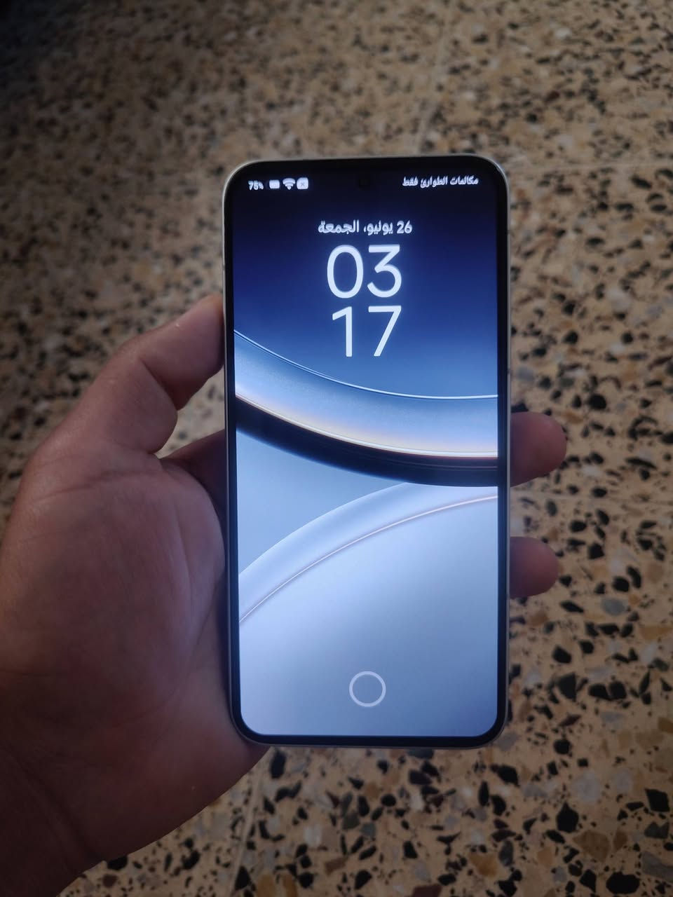 بوكو اف7
نضافه%93
ذكره512
رام12+12
جهاز كله شغل شرط مامفتوح 
سعر475
مكاني موصل أيسر
رقم***********
