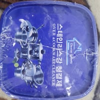 جهاز تنظيف بخاري • جديد غير مستخدم