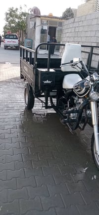 سته للبيع موديل 2020 07865843130