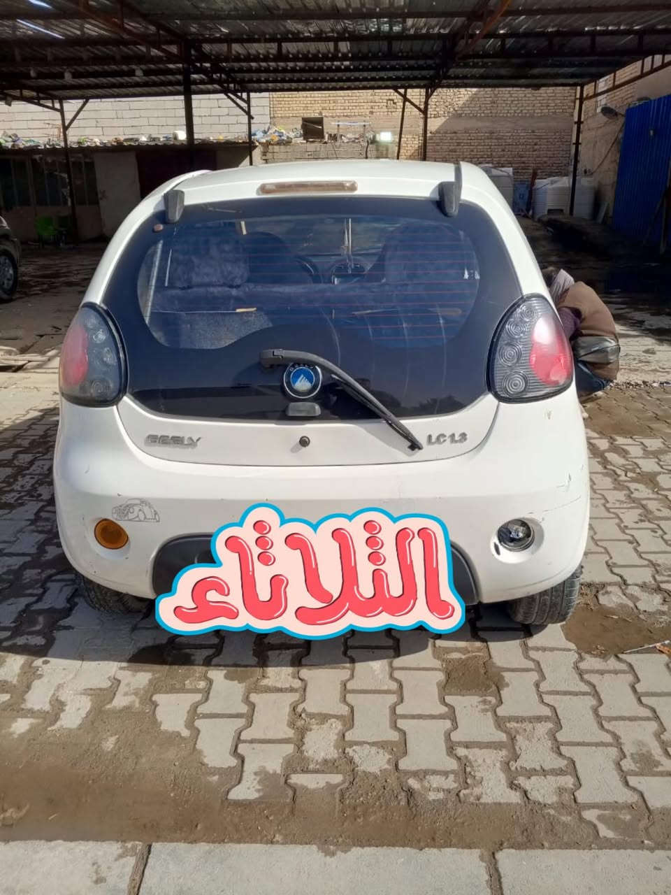 باندا نضيفه ٢٠١٣گير محرك كشر بحاله جيده مداور ثاني يوم ورقم الماني السياره نضيفه وجاهزه ومامتعوبه فقط للدوام اروح بيها شغلة عشر دقايق يوميه مشيها هذا حدها تبريد ثلج وتايرات جددللتواصل اللتصال علرقم ***********
