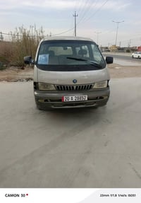 موديل ١٩٩٦ • رقم نكليزي • بغداد المدان