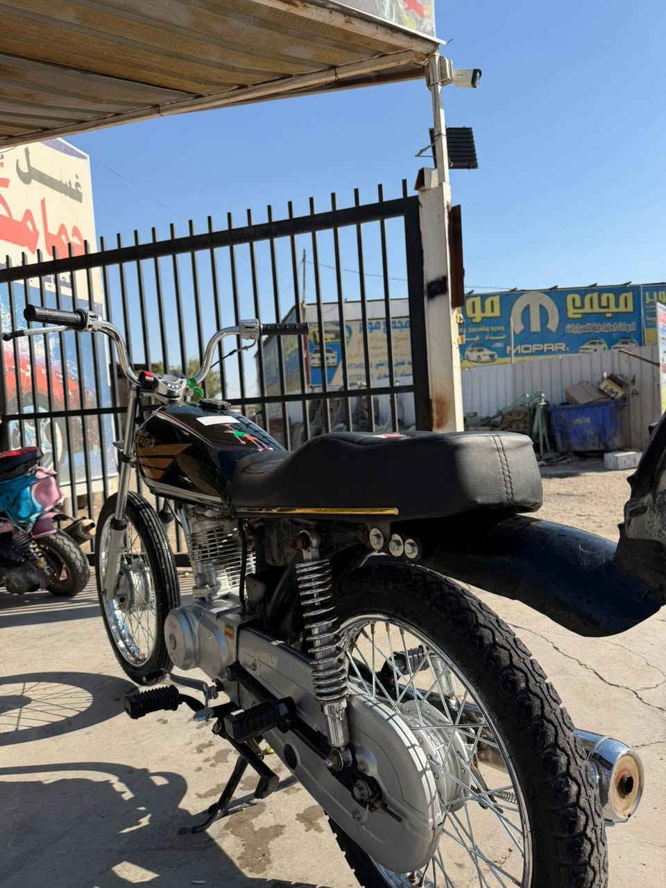 دراجه شاصي أرشه محور مكينه 2024 نامه مفتوحه فقط ولفات أوراق اصولي(***********)اي استفسار خاص
