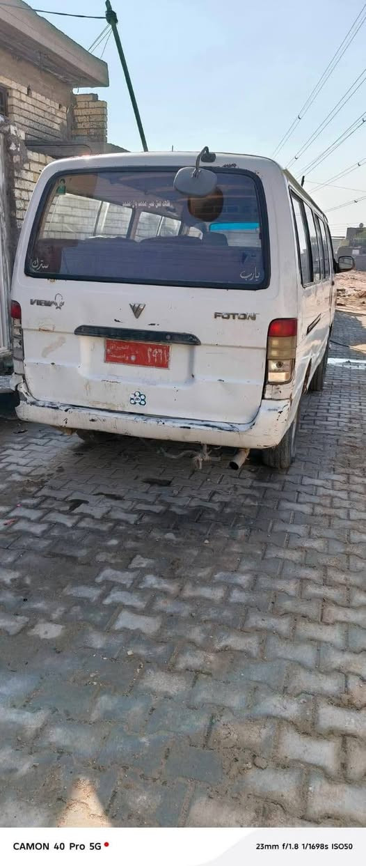 السلام عليكم فتون كير مكينه اكسل خير من الله حداديه جديده كهربائيات شغاله كلهن شرعي  ماواصله اكفل سرقه وعشائر وطلب غرفته حلوه كشنات كامله بلاديات خياس مابيه كله مسوي شواصي بلاديه ونضاف تخم تاير جديد مكاني بغداد السعر 16 هذا رقمي ‏‪***********
