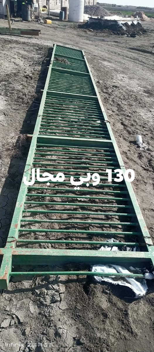 اغراض للبيع الاسعار موجوده عل الصور


**إذا كنت صاحب هذا الإعلان وتريد حذفه لأي سبب، رجاءا أرسل رسالة إلى الدعم الفني**