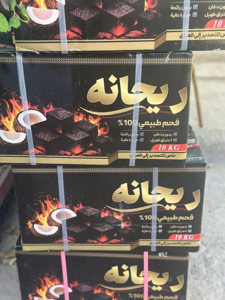 السلام عليكم ورحمة الله وبركاته
يعلن وكيل ريحانة عن توفر أجود أنواع الفحم الطبيعي بمواصفات ممتازة تلبي احتياجاتكم:
 ✅ طبيعي 100%: فحم نقي وممتاز.
 ✅ صحي وآمن: خالي تماماً من الغازات والمواد الكيميائية.
 ✅ بدون رائحة: يعني استمتاع كامل بدون أي إزعاج أو دخان مؤذي.
 ✅ رماد قليل وجمر يطول: يخدمك ويدوم وياك.
🚗 يتوفر لدينا خدمة توصيل
📞 للطلب أو الاستفسار:
تواصلوا معنا مباشرة عبر الواتساب على الرقم التالي:
📱 ***********
