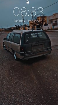 أوميغا • ٢.٠ جير عادي • كلاچ جديد