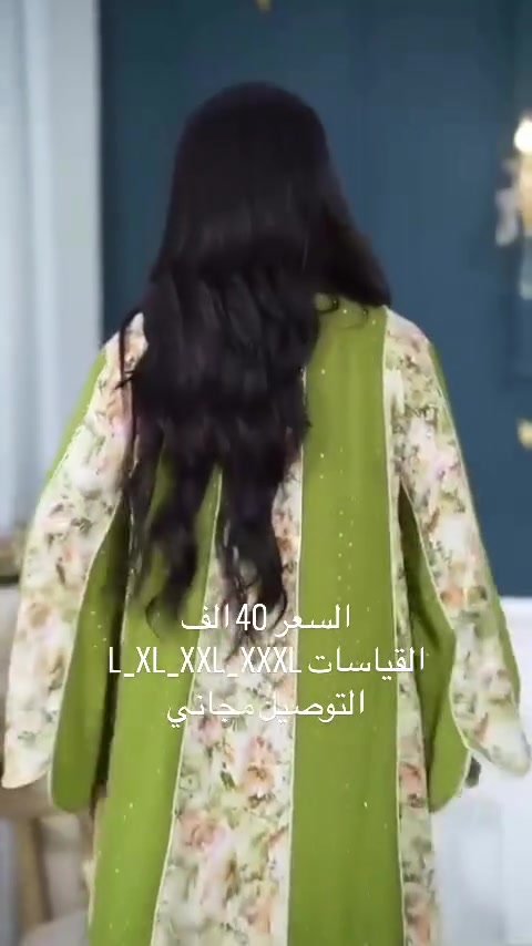 عروض العيد 
السعر 40 بدل 55
قياسات L_XL_2XL_3XL
التوصيل مجاني


**إذا كنت صاحب هذا الإعلان وتريد حذفه لأي سبب، رجاءا أرسل رسالة إلى الدعم الفني**