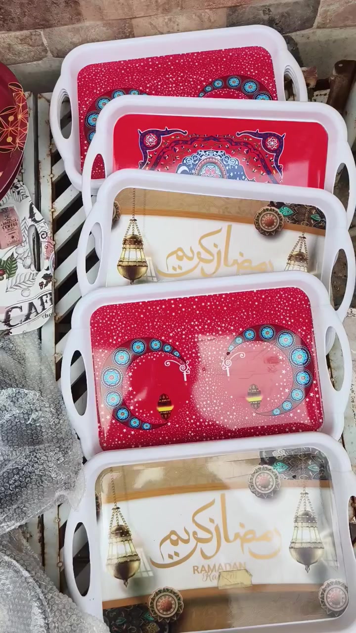 مواعين وتحفيات بالة
العنوان قضاء الحي شارع الاطباء بالقرب من دكتور فاظل أبو سونار مجاور رشة فطومه للعطور

الأسعار فلس ونص


**إذا كنت صاحب هذا الإعلان وتريد حذفه لأي سبب، رجاءا أرسل رسالة إلى الدعم الفني**