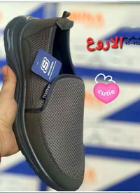 حذاء طبي • تصفية • بغداد
