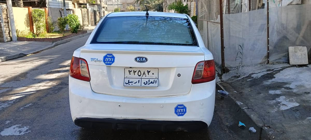 السلام عليكم ورحمة الله وبركاته 
كيا ريو موديل 2012 وراد خليجي مكفولة من الضربة القوية ومن الكص 
بيها 4 قطع صبغ بس ابيع ( مصبوغه.حزام) 
كير محرك  مكفووووول 
تبريد  ثلج منظومه جديده 
منظومه  لايت زنون جديده 
حدادية صدر مكفول 
الرقم صاقط اكرر الرقم صاقط يحتاج تحويل 
صاحبها موجود ب اربيل 
السعر ((.  77  )). وبيها مجال


**إذا كنت صاحب هذا الإعلان وتريد حذفه لأي سبب، رجاءا أرسل رسالة إلى الدعم الفني**