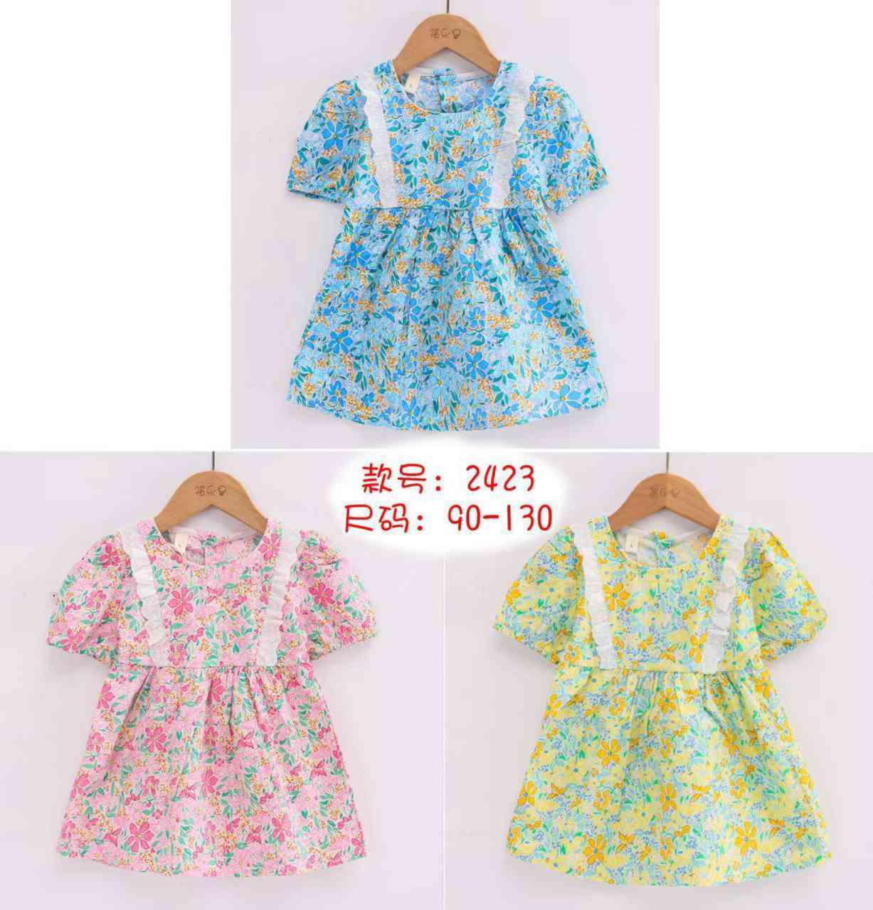 فستان بناتي  
يلبس 1-4 سنة 
السعر 42 الف

https://t.me/+ihVgqBVN8uo4MDRi


**إذا كنت صاحب هذا الإعلان وتريد حذفه لأي سبب، رجاءا أرسل رسالة إلى الدعم الفني**