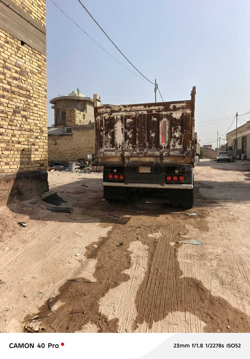 السلام عليكم
عربانه للبيع دار قصاب 
ذرعه 22
دناكير 16 تخم تاير
السعر 140 وبي مجال 
ملاحظة/ مراوس بعربانه ذرعه 28
للاتصال/ ***********
