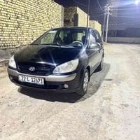 جيتز • اوتوماتيك • رقم اربيل