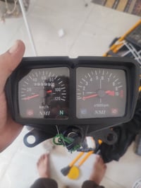 بلادية • قليلة الاستخدام