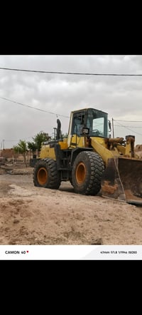 شفل كوماتسو • كفالة عامة