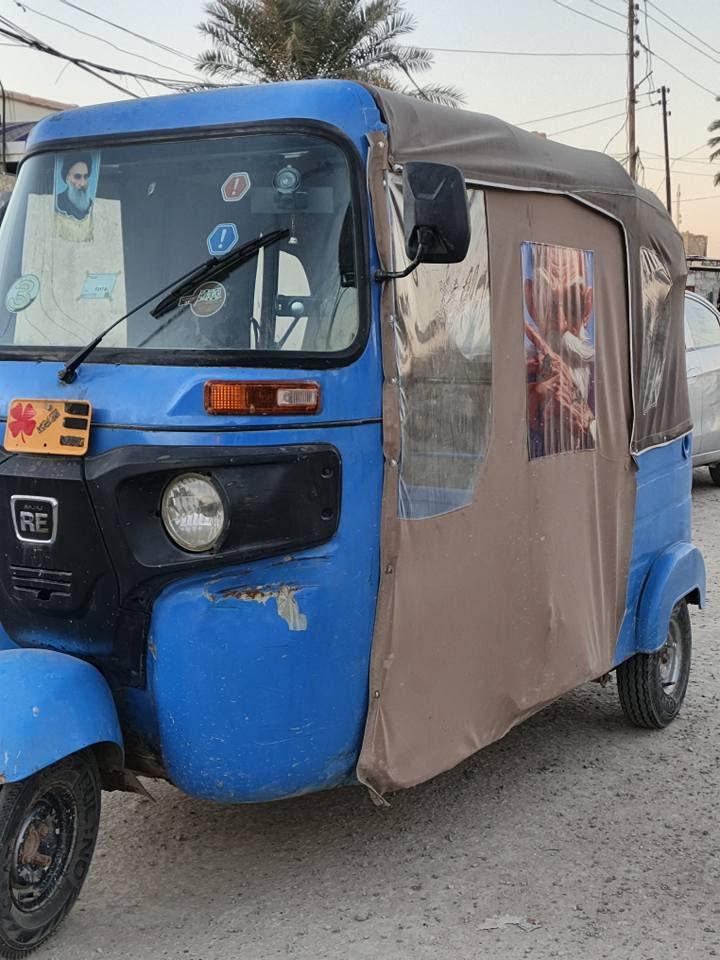 سلام عليكم
تكتك بجاج موديل 2020 بيهاا ضربه بلغد مبينه بصوره مجفته شركه العنوان /ديوانيه قضاء سومر السعر 3600 موبايل /***********
