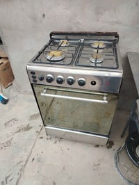 طباخ • فرن شغال • الرمادي