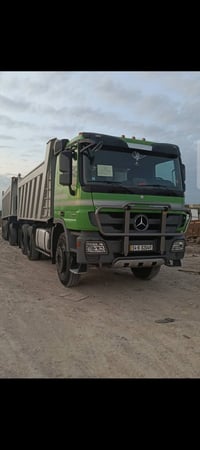 اكتروز للبيع 07735335087