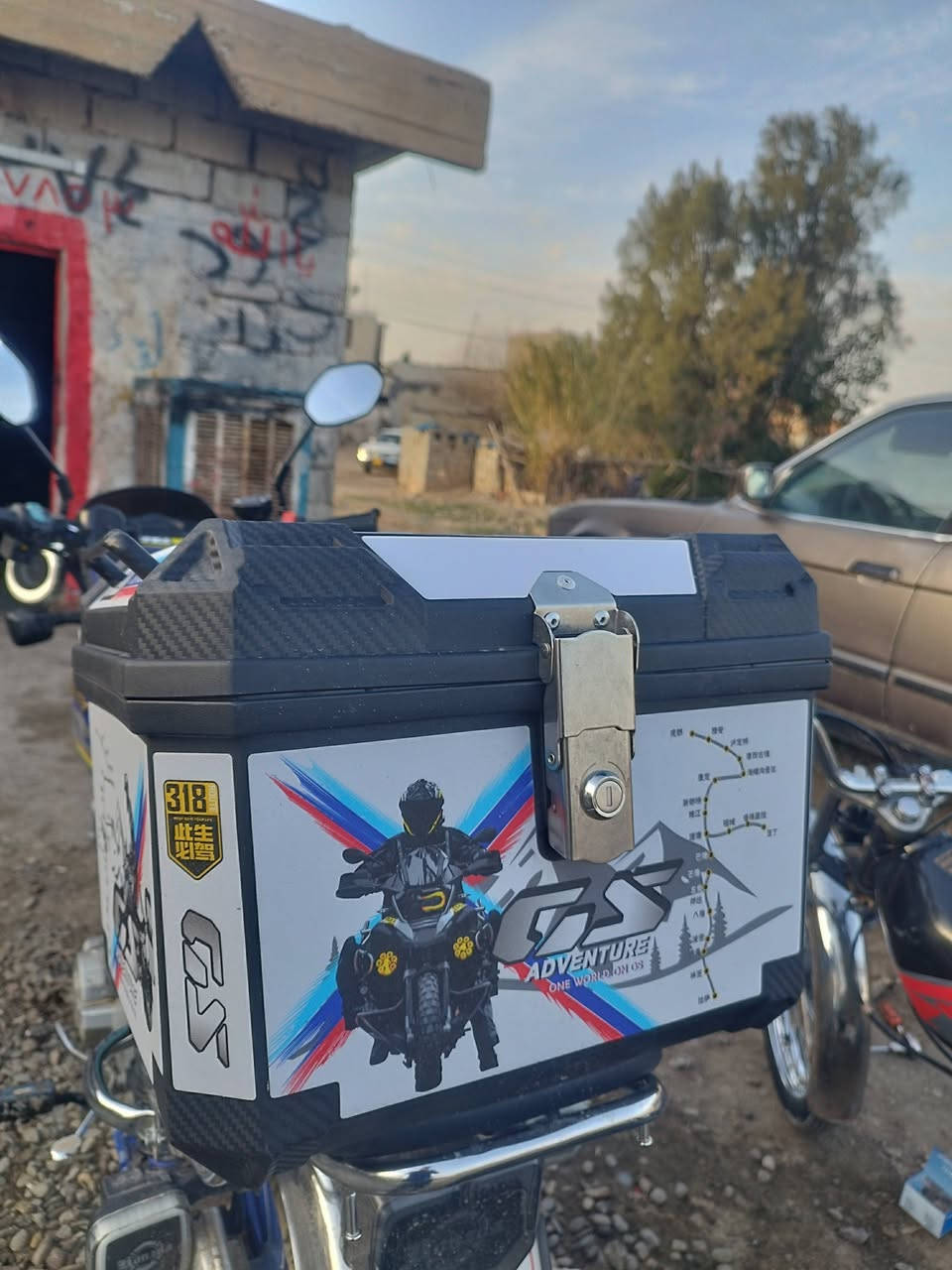 السلام عليكم
صندوق جي اس دليفري كامل جديد ابو الدوشمه سعر 40 بي مجال قليل مكان كولجو تواصل مراسلة الصفحة اتصال ***********
