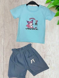 ملابس أطفال • استفسار خاص