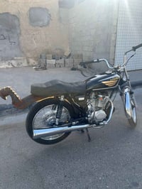 نامه • اوراق • كفاله
