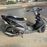 ماكس • كفاله عامه • سلف كهربائي