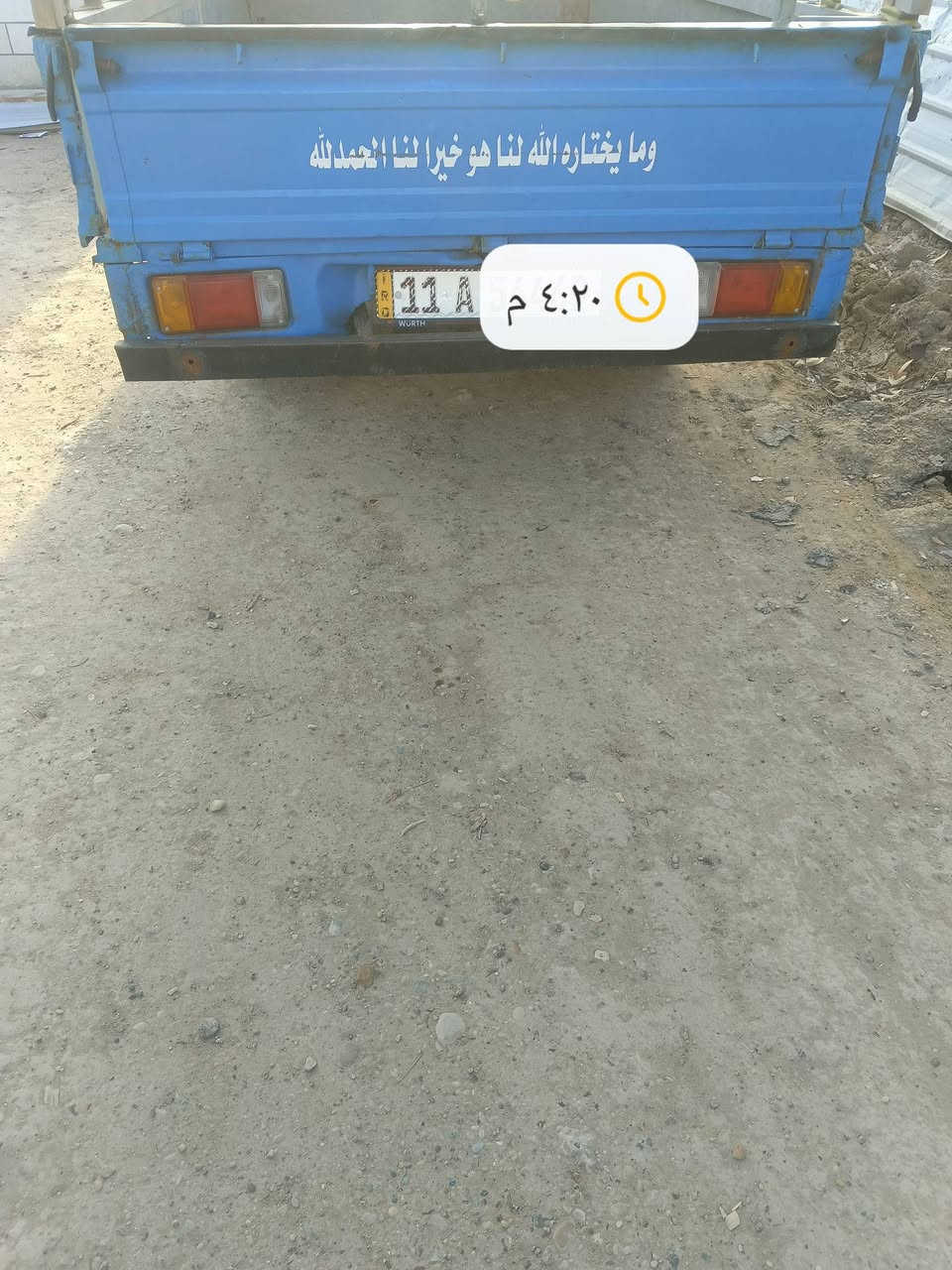 السلام عليكم كيا بنكو 94 تك قماره رقم بغداد نكليزي تحويل مباشر محرك كير اكسل شاصي   دوشمة  جديده كهربايات كلها شغاله اي نقص ماكو صدر جديد خلفي امامي السعر 50 وبيها مجال /مكان السياره بغداد/ابو غريب ***********
