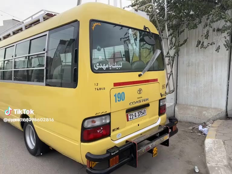 السلام عليكم كوستر للبيع موديل 2014 بلاديه صفراء مكينه وكير  واكسل وحداده كيشن ستاركس خير من الله منظومه غاز بيها مكانات صبغ مكلف بالنشر ***********
