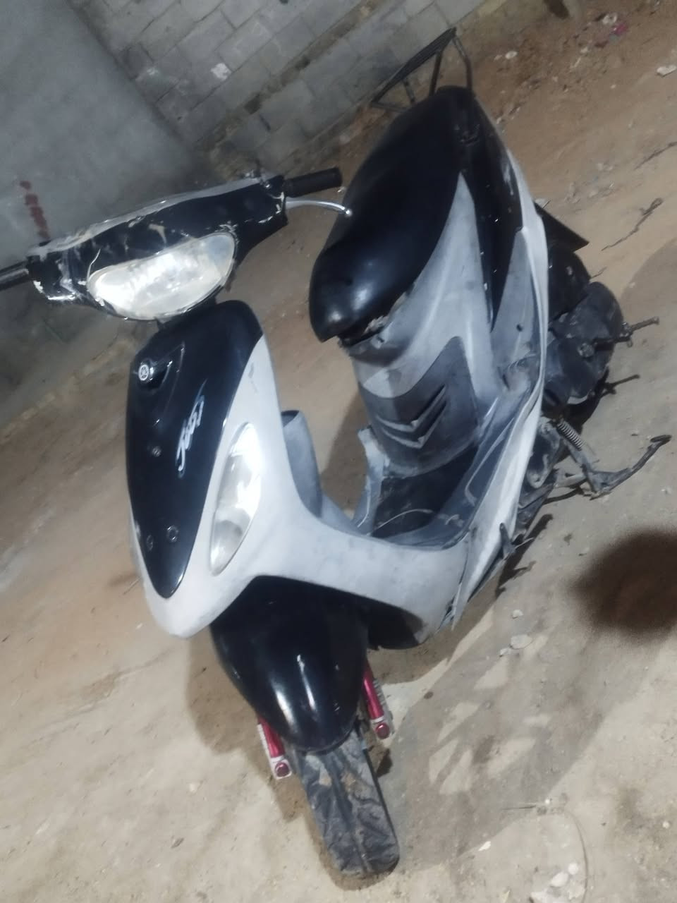 دراجه ماكس
دوانيه ***********
