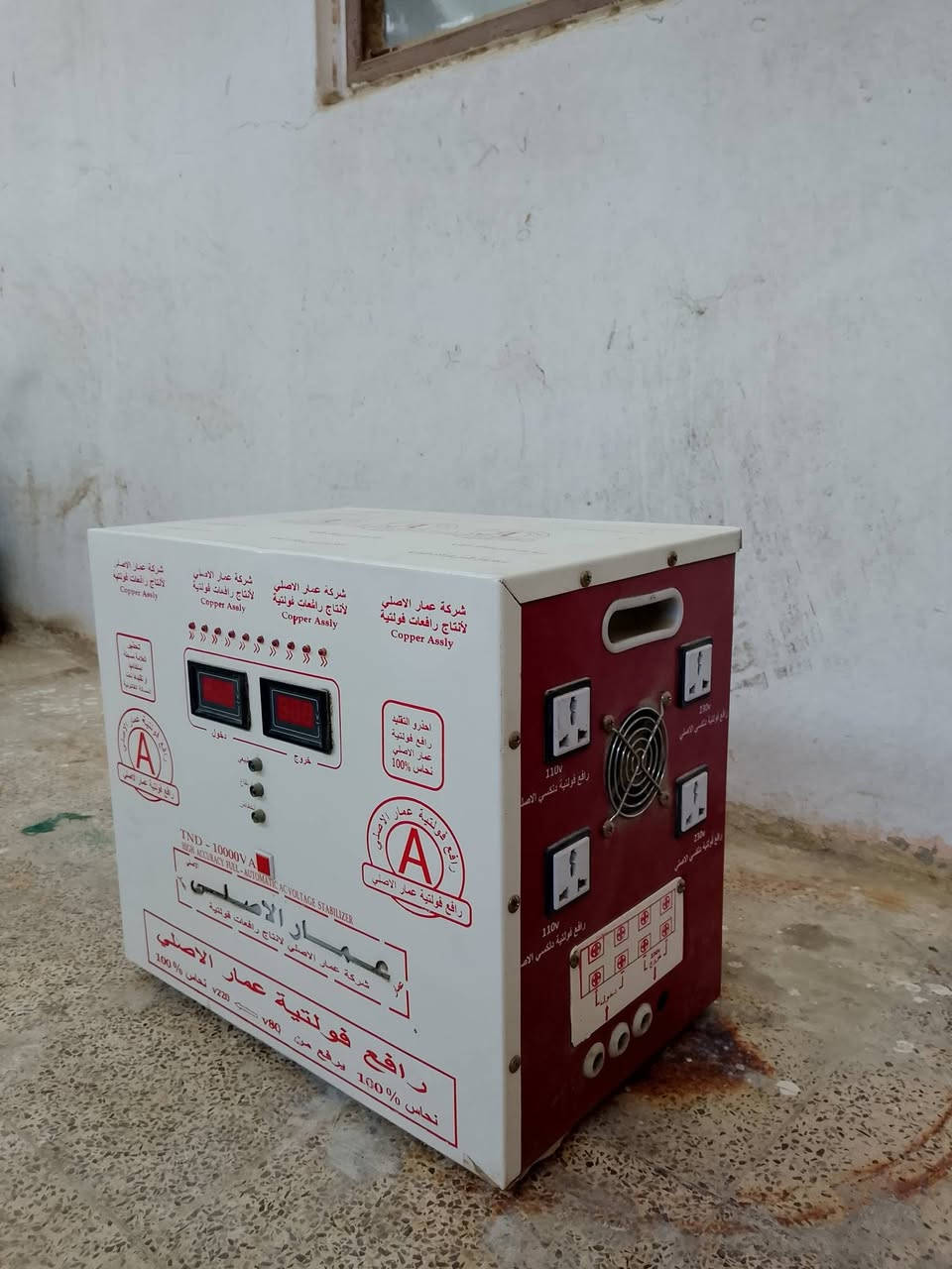 رافع عمار شغال ع فحص ابو ل10 بعده جديد استخدام قليل شهرين فقط الخاص مفتوح


**إذا كنت صاحب هذا الإعلان وتريد حذفه لأي سبب، رجاءا أرسل رسالة إلى الدعم الفني**