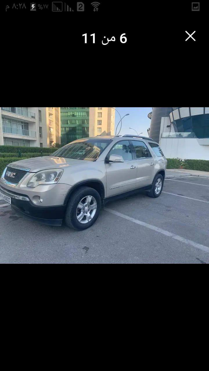 2008 للبيع Gms 📍💥
 جيمسي 
بدون صبغ بدون طخه 📍
السعر مناسب ٨٧ وبيه مجال 
للتواصل والاستفسار اتصل على الرقم 
***********💥💥
