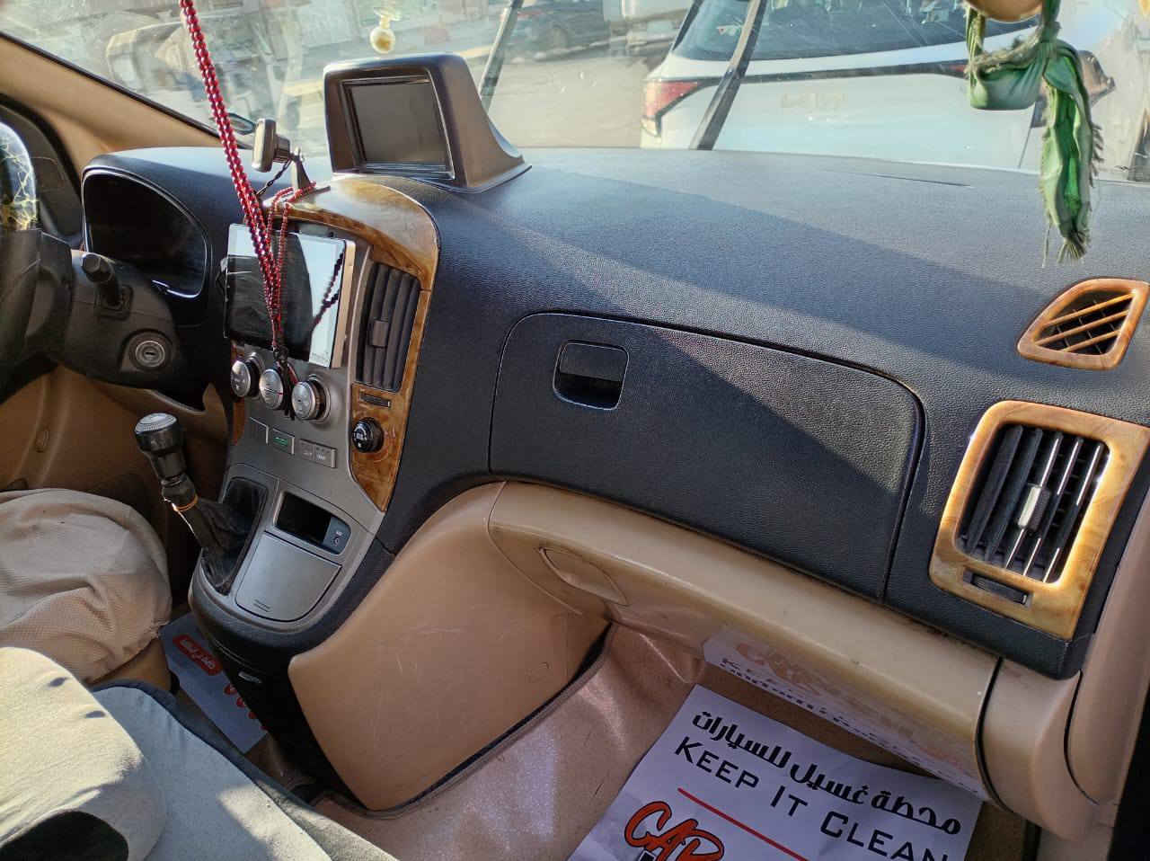 السلام عليكم 
ستاركس موديل 13
سياره جاهزه من كلشي
بيه بارد بسيط بجاملغ خلفي
رقم كربلاء مكان السياره بغداد 
السعر 158
الاستفسار ‏‪***********‬‏
