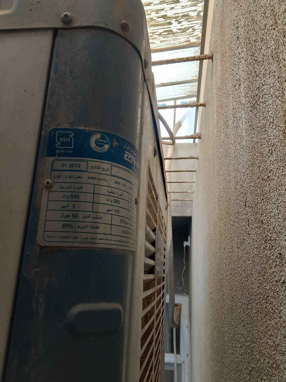 مبردة 2ونص ماركة لورج بشرط سرعتين 110 الف مع سرير هزاز مال اطفال تركي مع دوشك 65 الف***********
