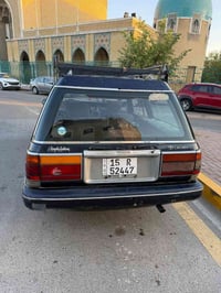 محرك • تحويل مباشر • بغداد اعظميه