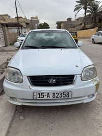 فيرنا • ٢٠٠٤ • كانت تكسي