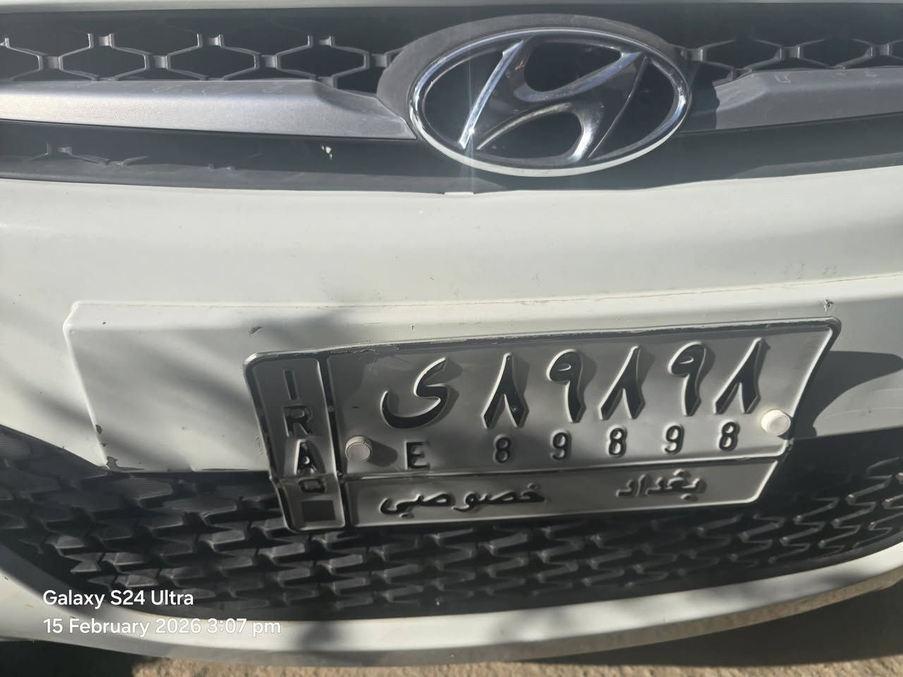 السلام عليكم 
عندي هيونداي اي ١٠  موديل ٢٠١٣ لون ابيض ماشيه ٨٣ لون ابيض رقم بغداد باسمي الهاتف ***********
